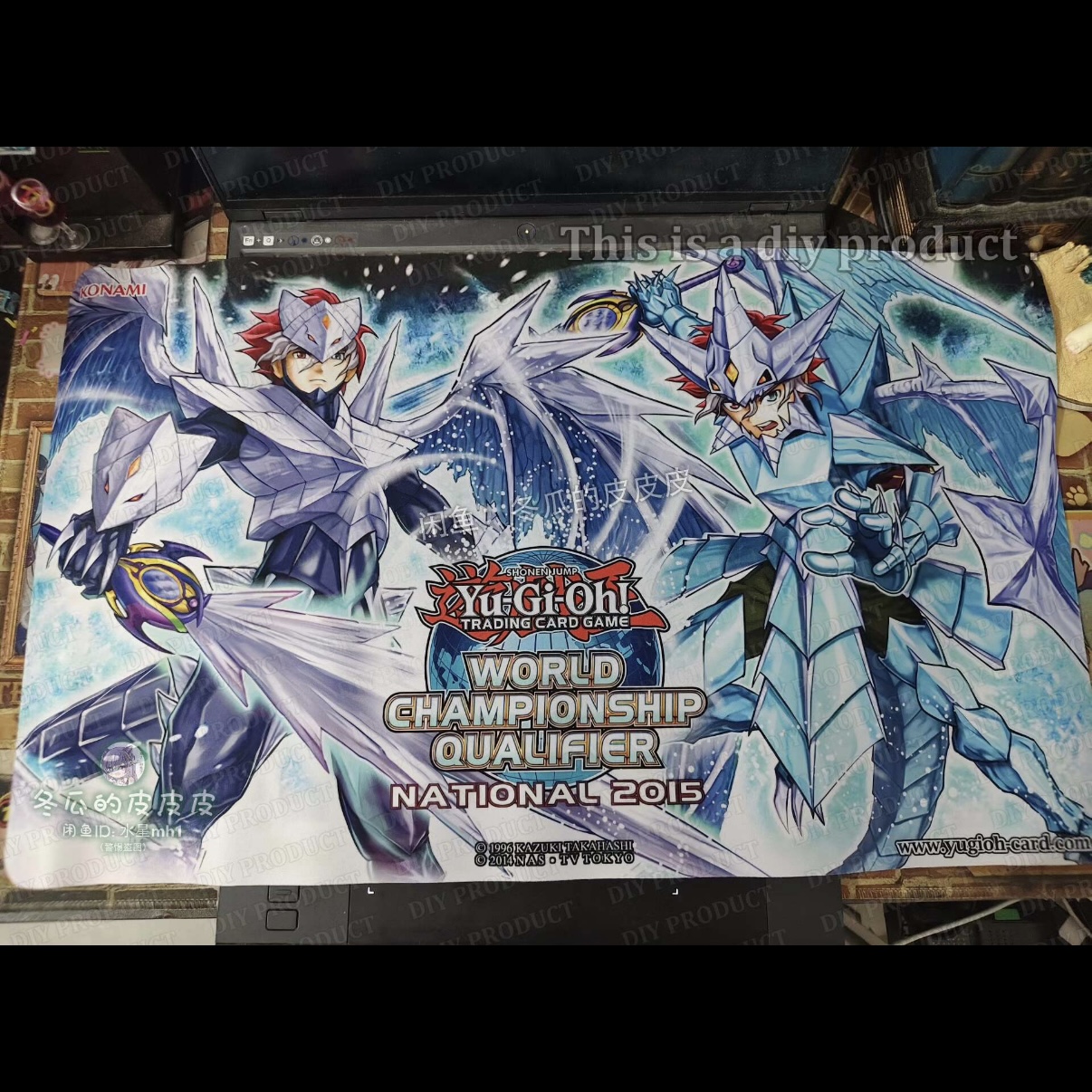 Board Game Gi - 遊戯王！ Wcq2015 レア DIY ネクロズ オブ