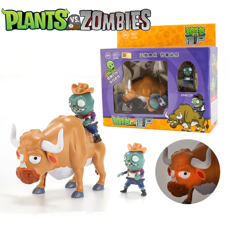 Board Game Zombie - プランツvsゾンビ 7穴ガトリングマシンガン ピーシューター エジプトゾンビドクター ジャイアント フルセット