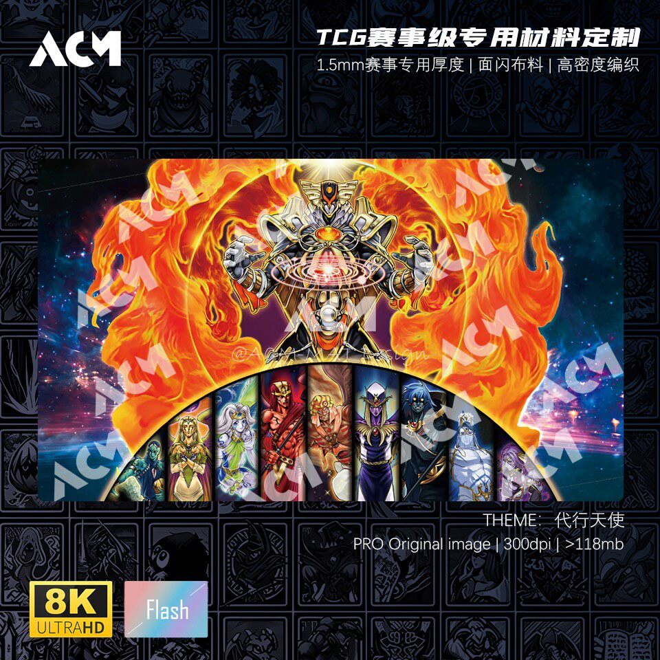 Board Game Gi - 600x350mm 遊戯王! エージェントデッキプレイマット ハイペリオン 造物のエージェント 地球のエージェント