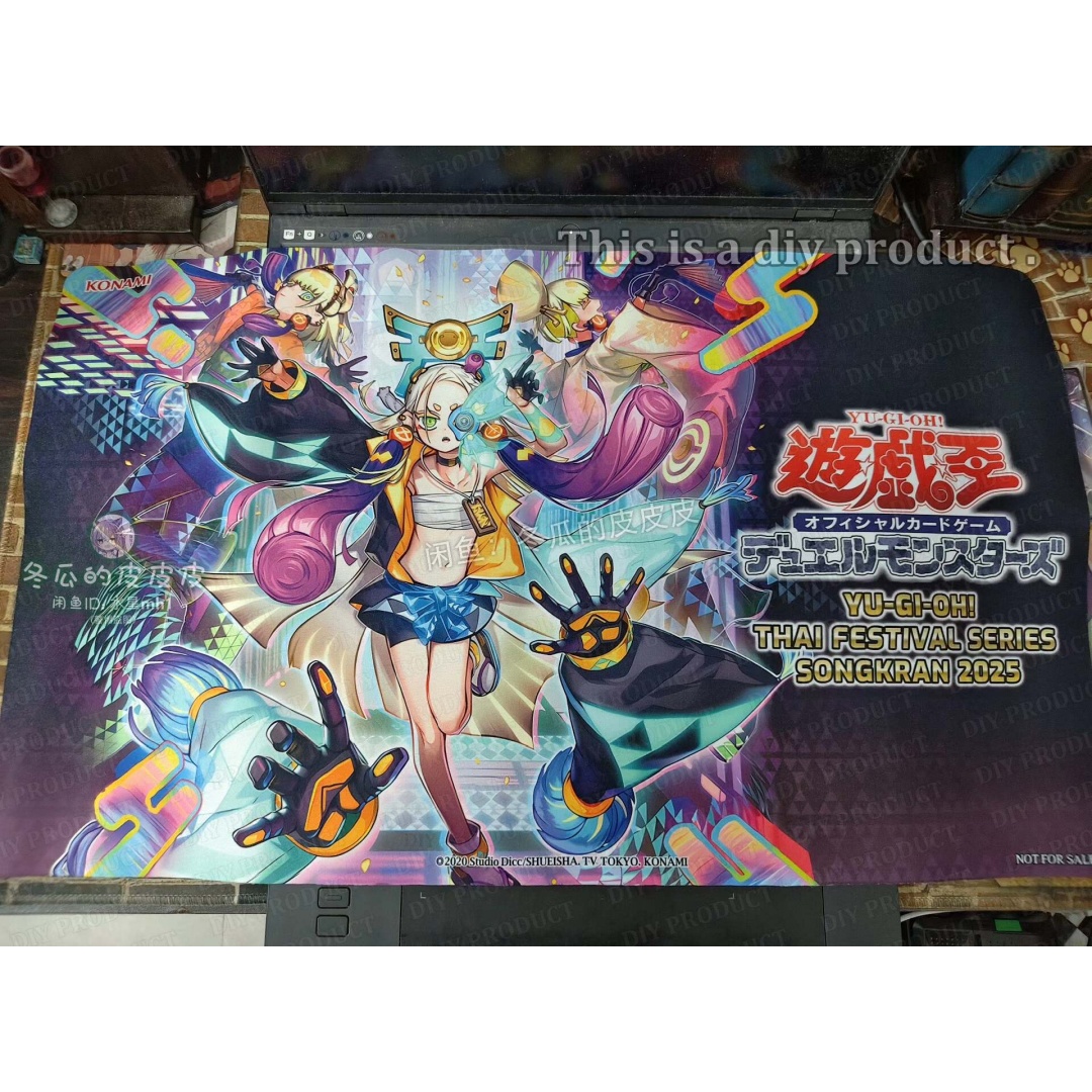 Board Game Gi - 600x350mm DIY 遊戯王! タイフェスティバルシリーズ ソンクラーン2025 プレイマット