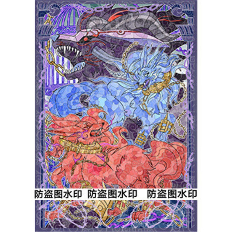 Board Game Gi - 遊戯王50個セット Unchained Soul of Rage レーザーフラッシュボードゲームカードケース