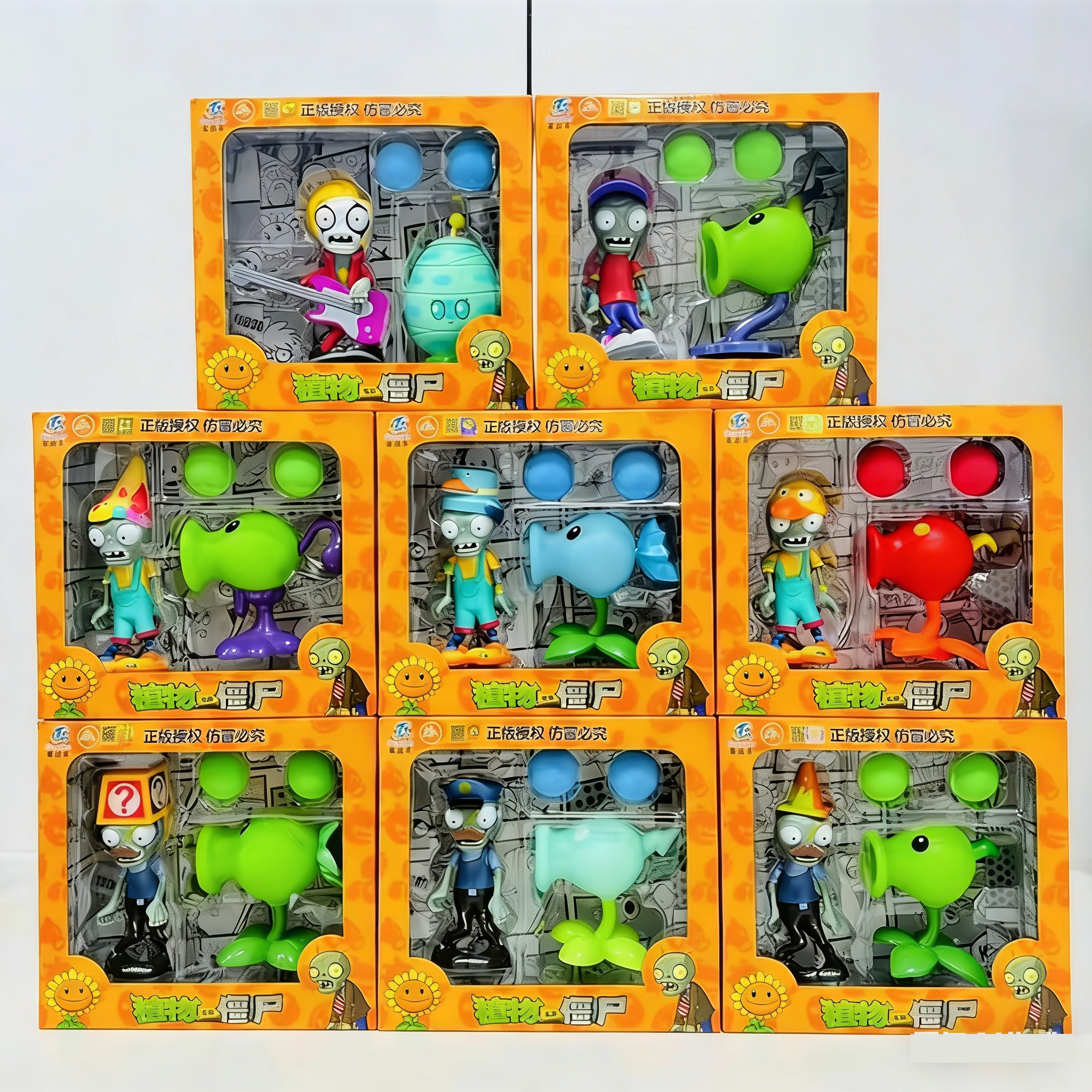 Board Game Zombie - Vs.Plants Zombies 2電動ピーシューター,セキュリティゾンビトイ,ランダムスタイル,ゲームフィギュア,ソフトシリコンモデル,男の子へのギフト