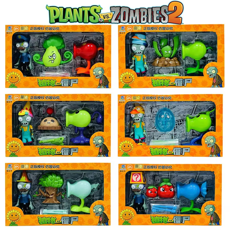 Board Game Zombie - 新しいプラントvs.ゾンビ2 エシーシューター ボンクチョイ セロリ ストーカー おもちゃセット