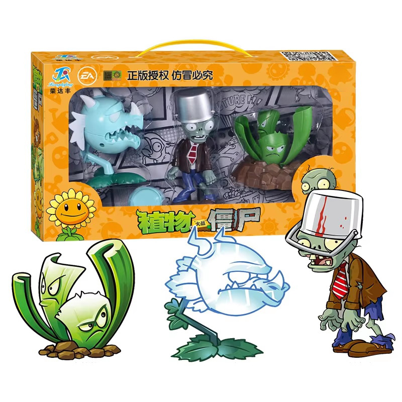 新しい植物 vs ゾンビ 2 チョンパーハラペーニョラフレシ - Board Game Zombie のレビューと価格