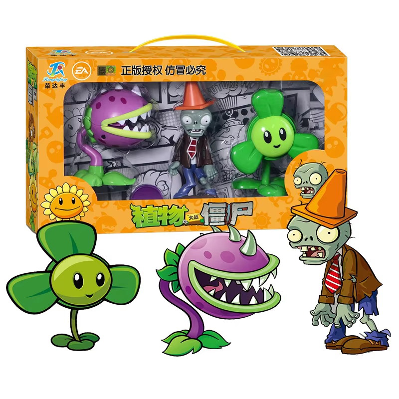 新しい植物 vs ゾンビ 2 チョンパーハラペーニョラフレシ - Board Game Zombie のレビューと価格