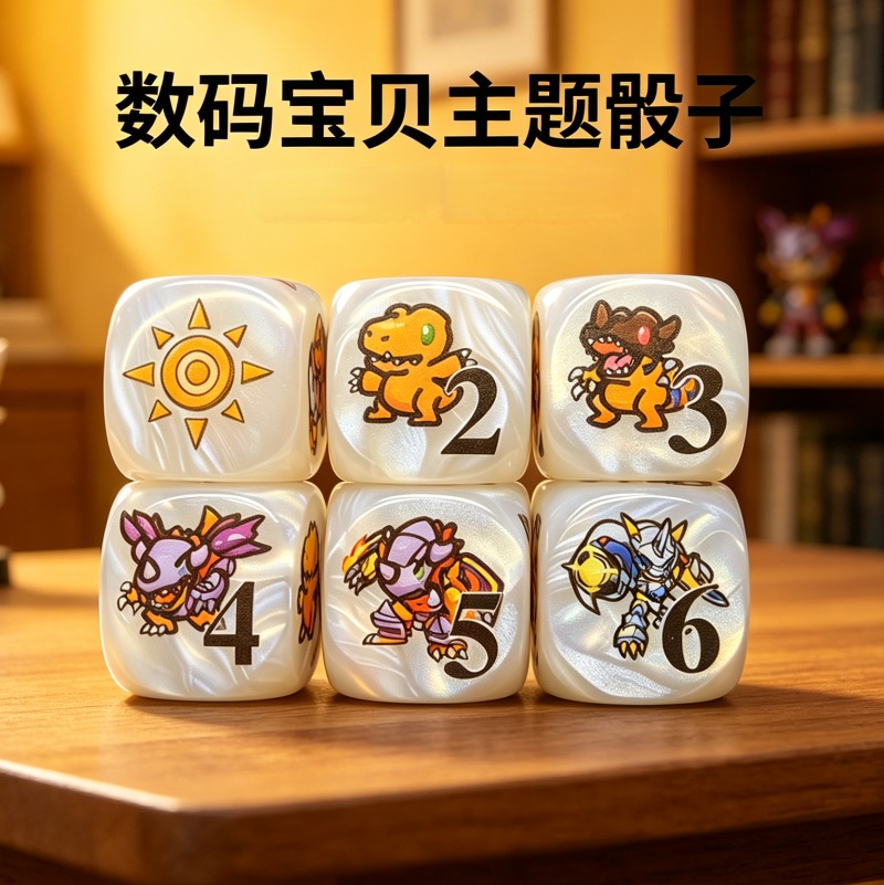 2 ピース/セットデジモン DTCG オムニモンアグモントー - Board Game Hegemony のレビューと価格