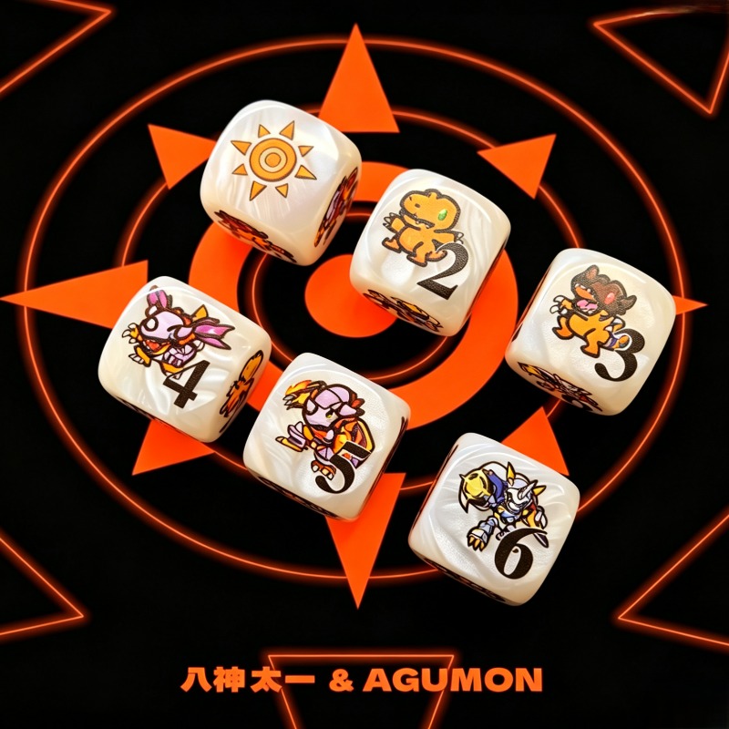 2 ピース/セットデジモン DTCG オムニモンアグモントー - Board Game Hegemony のレビューと価格