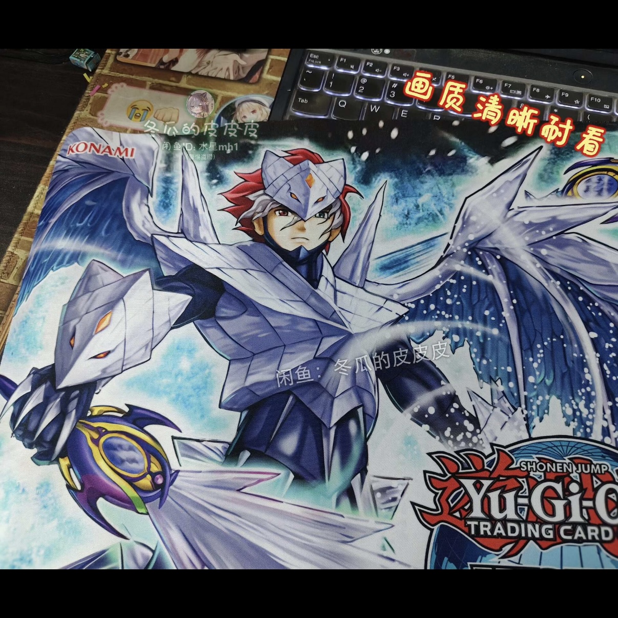 遊戯王！ Wcq2015 レア DIY ネクロズ オブ トリ - Board Game Gi のレビューと価格