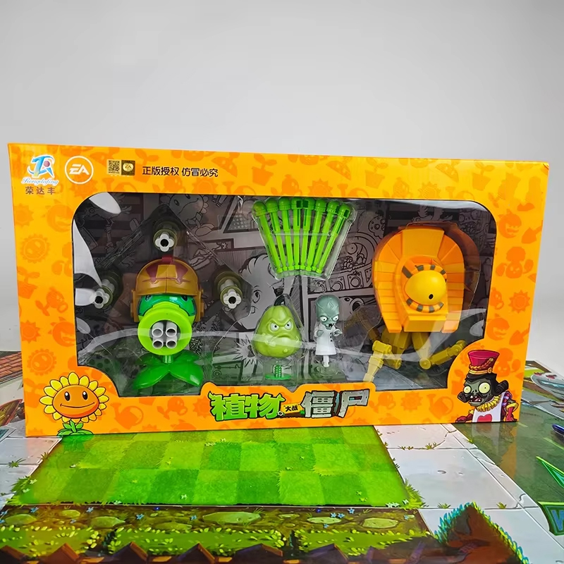 プランツvsゾンビ 7穴ガトリングマシンガン ピーシューター - Board Game Zombie のレビューと価格