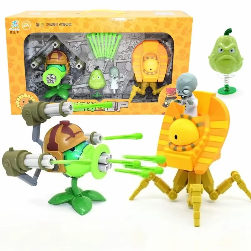 プランツvsゾンビ 7穴ガトリングマシンガン ピーシューター - Board Game Zombie のレビューと価格