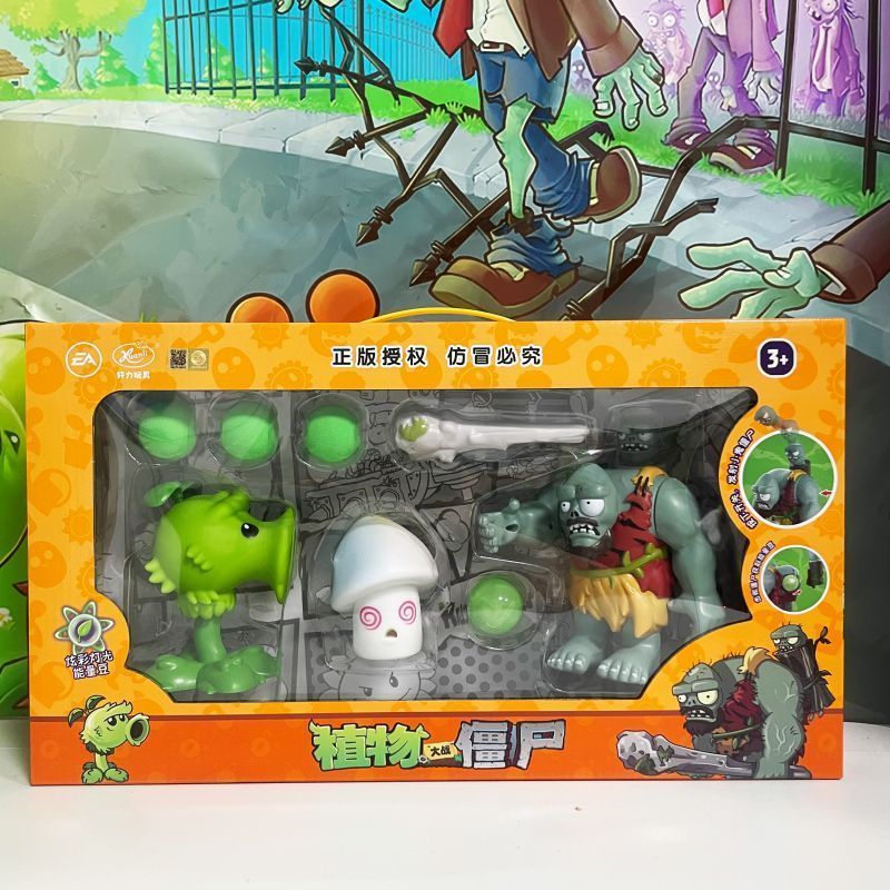 植物のゾンビのセットvsゾンビ、キノコのような、明るい、ギフ - Board Game Zombie のレビューと価格