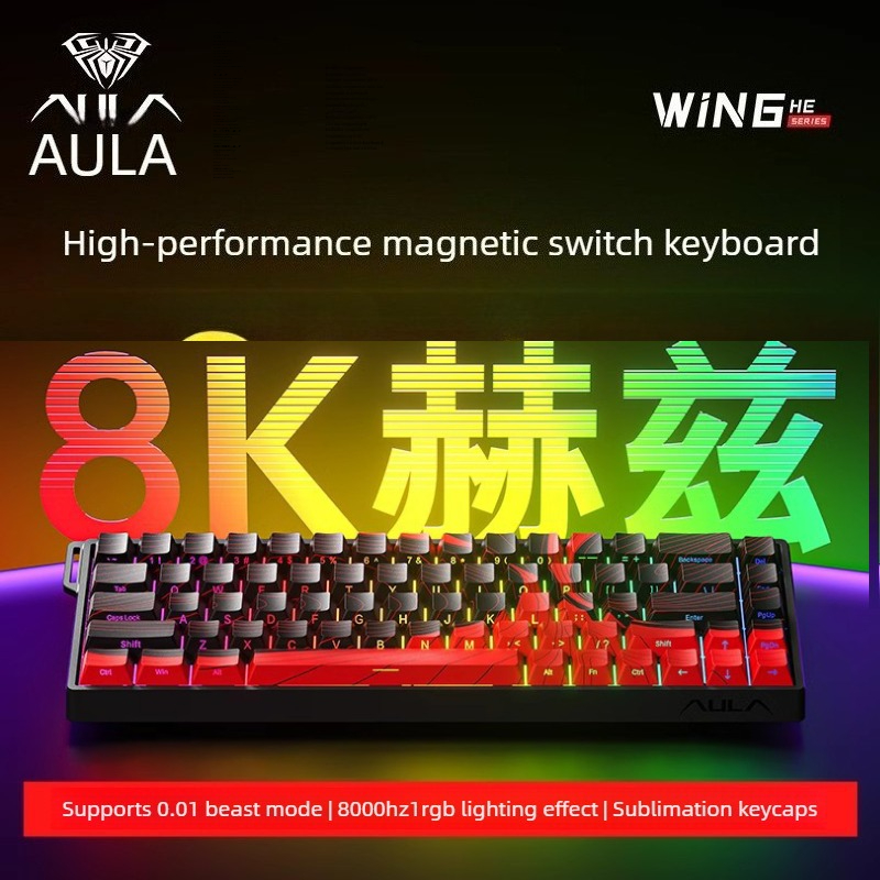 AULA WiN60/68HE マグネティック軸キーボード  - Board Game Journal のレビューと価格