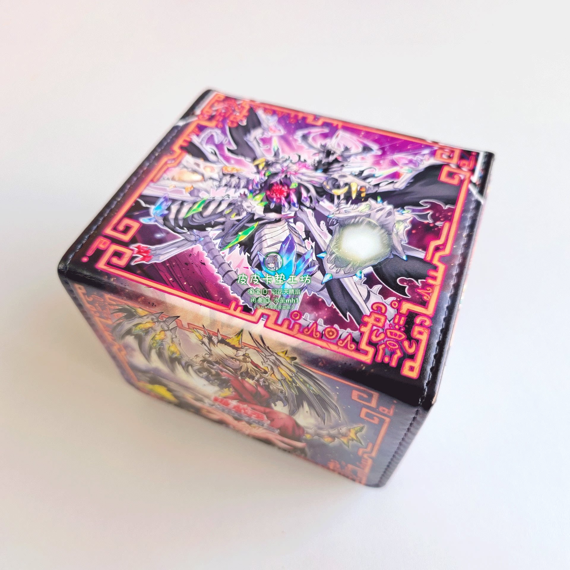 遊戯王！ メメントアル テクチュリカ一体型クリエイションカー - Board Game Gi のレビューと価格