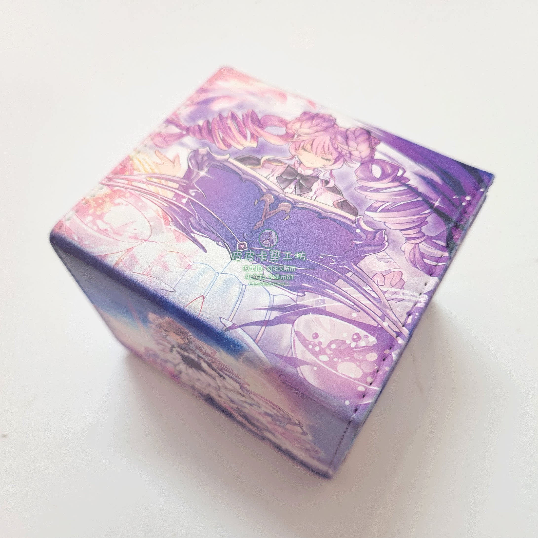 遊戯王！ メメントアル テクチュリカ一体型クリエイションカー - Board Game Gi のレビューと価格