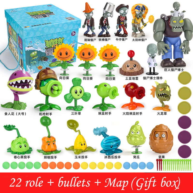 プラントvsゾンビ2 PVCおもちゃ,男の子向けギフト一式, - Board Game Zombie のレビューと価格