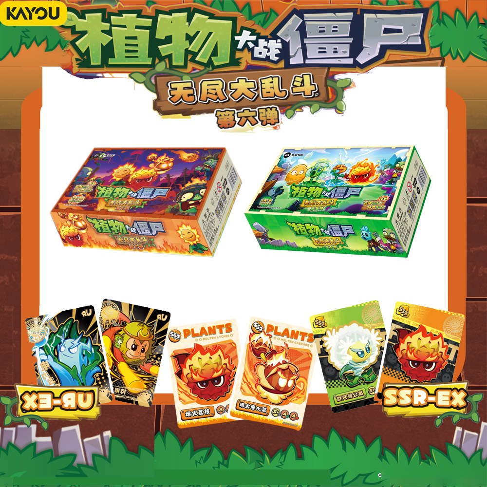 100% 本物の Kayou Plants vs. Zomb - Board Game Zombie のレビューと価格