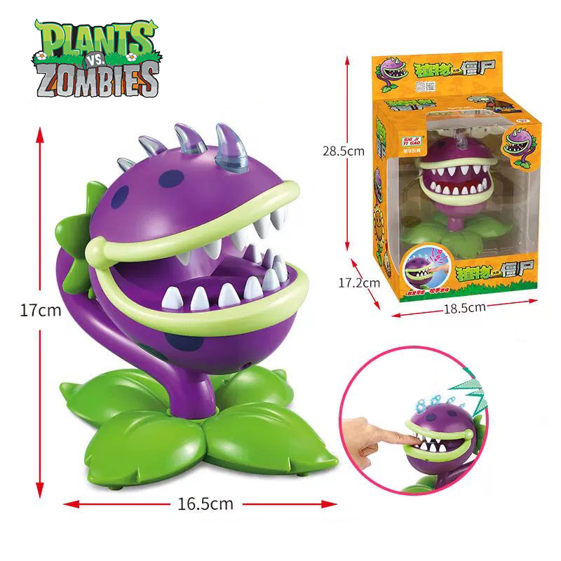 Plants vs Zombies トリッキーおもちゃ チョ - Board Game Zombie のレビューと価格