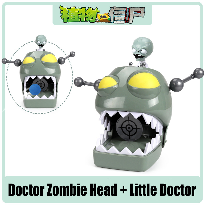 植物vs.ゾンビ 巨大ゾンビ エジプトのドクターゾンビ ドク - Board Game Zombie のレビューと価格