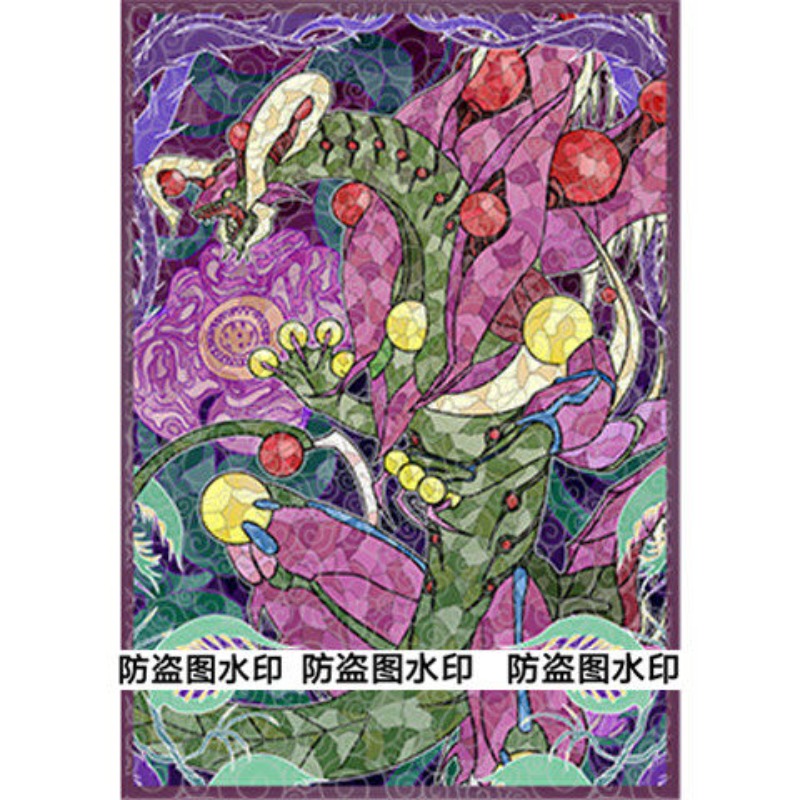 遊戯王50個セット Unchained Soul of Ra - Board Game Gi のレビューと価格