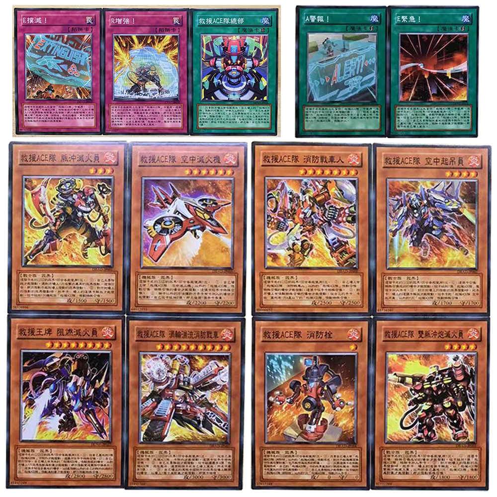 遊戯王 DIY 15枚入り レスキューエース インパルス エ - Board Game Gi のレビューと価格