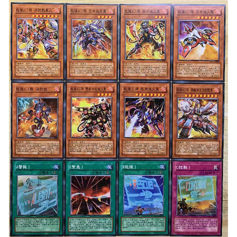 遊戯王 DIY 15枚入り レスキューエース インパルス エ - Board Game Gi のレビューと価格