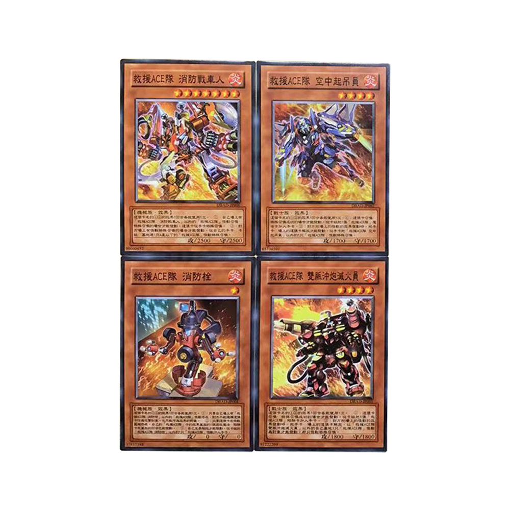 遊戯王 DIY 15枚入り レスキューエース インパルス エ - Board Game Gi のレビューと価格