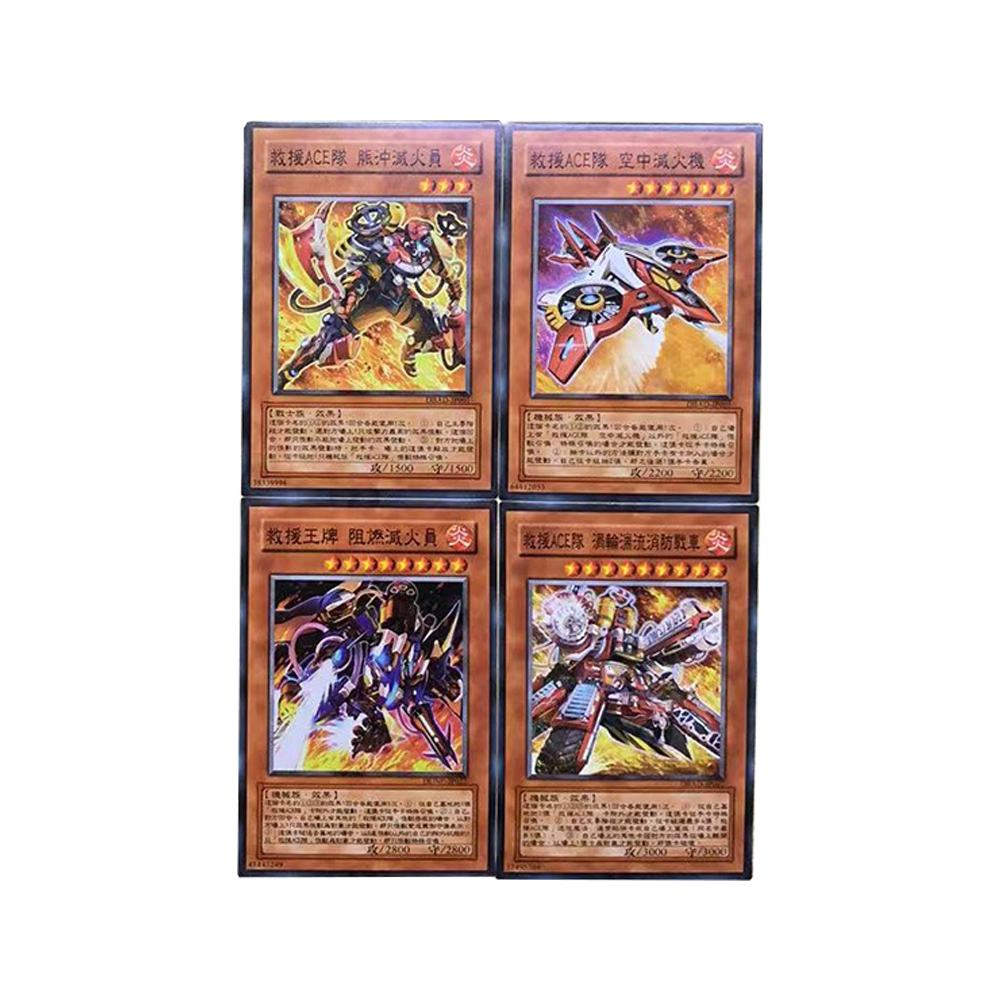 遊戯王 DIY 15枚入り レスキューエース インパルス エ - Board Game Gi のレビューと価格