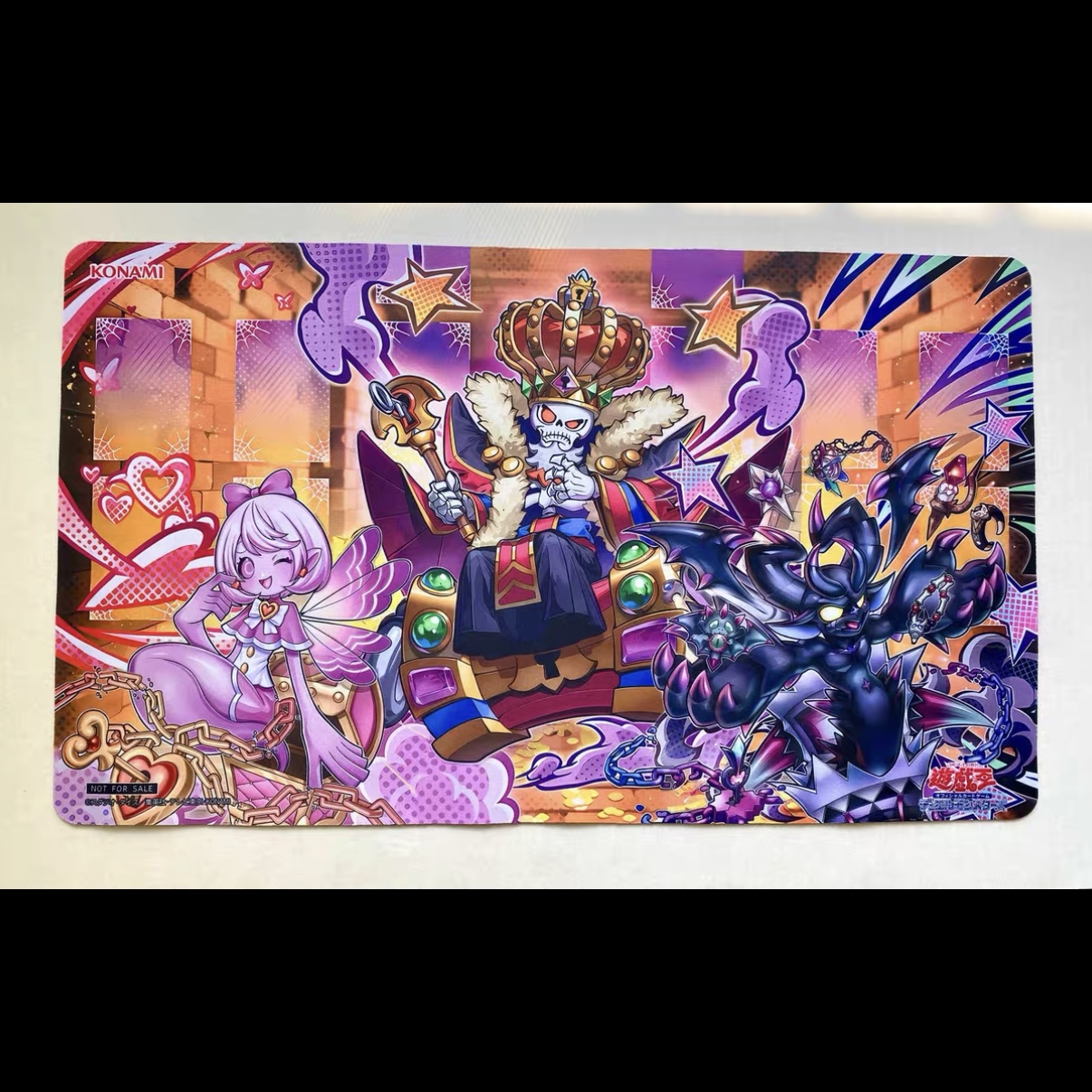 600x350mm 遊戯王! Mimigoul マスター O - Board Game Gi のレビューと価格
