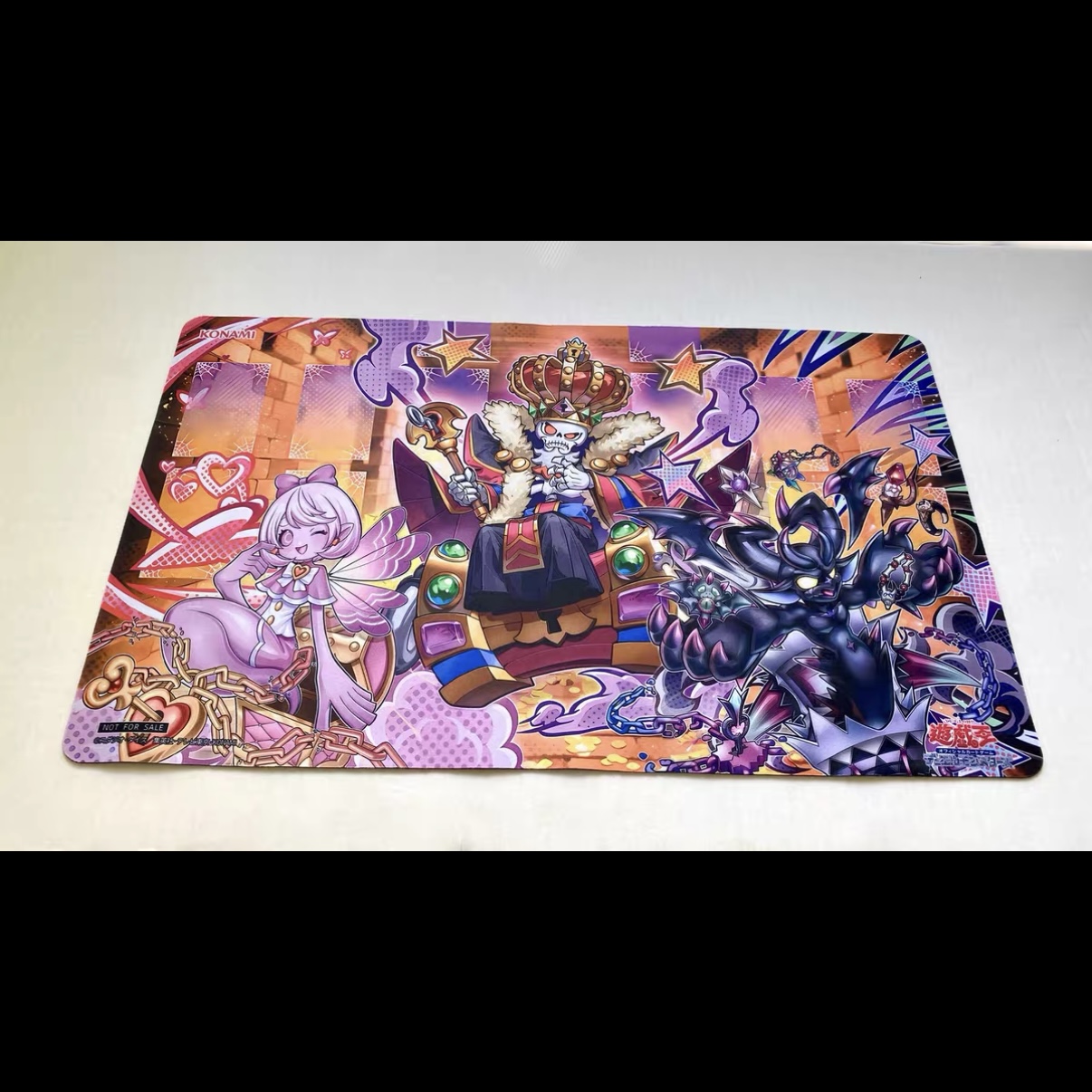 600x350mm 遊戯王! Mimigoul マスター O - Board Game Gi のレビューと価格
