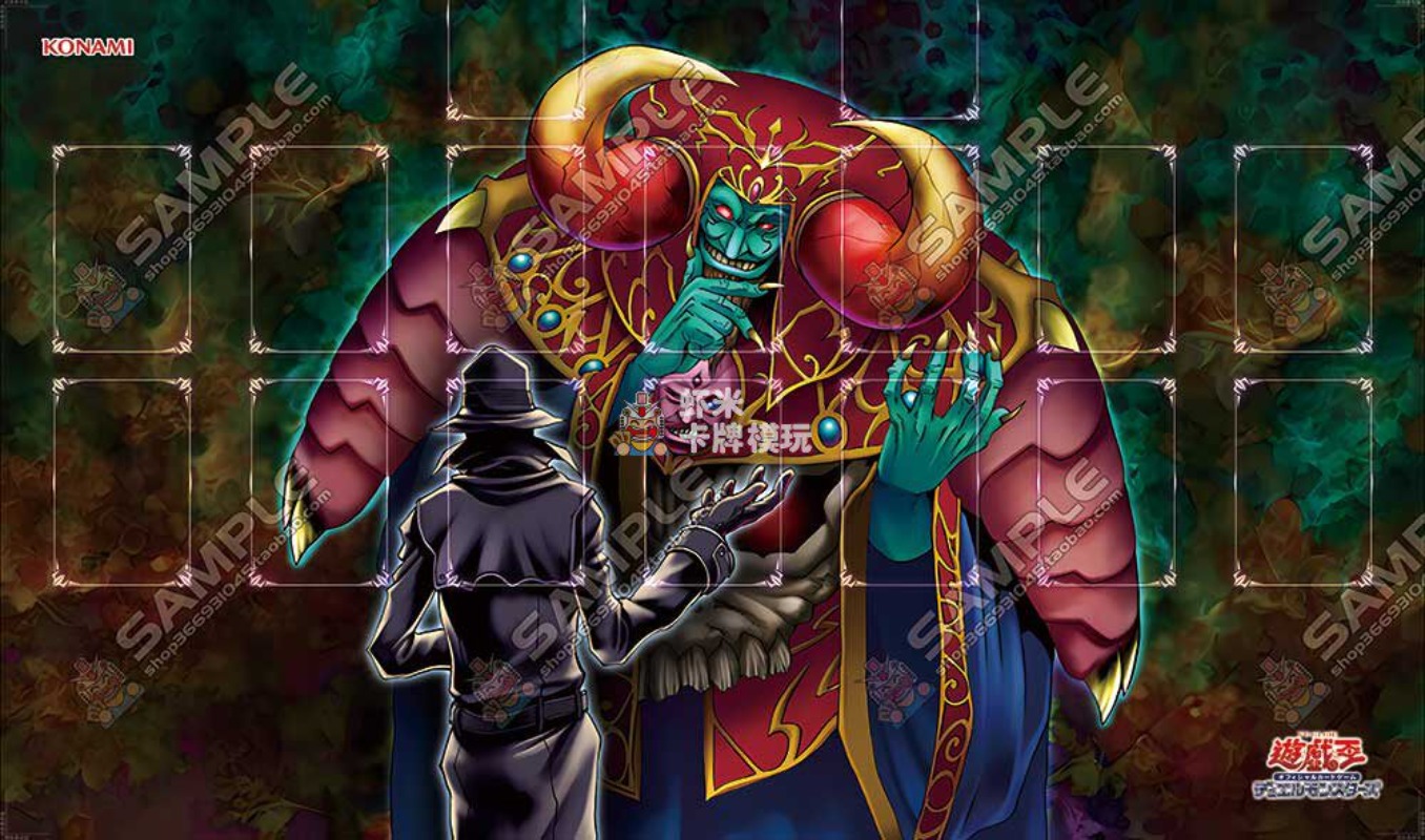 600x350mm 遊戯王! ダークルーラー ハデスシリーズ - Board Game Gi のレビューと価格