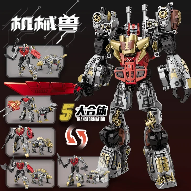 変換おもちゃ G1 恐竜 5IN1 コンビネーション Din - Board Game Hegemony のレビューと価格