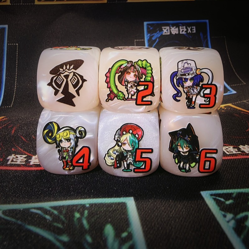 遊戯王！ Kewl Tune ロータリー多面ボードゲームスペ - Board Game Hegemony のレビューと価格