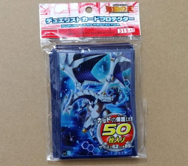 50ピース/ロット (1パック) yu-gi-oh! コスプ - Board Game Gi のレビューと価格