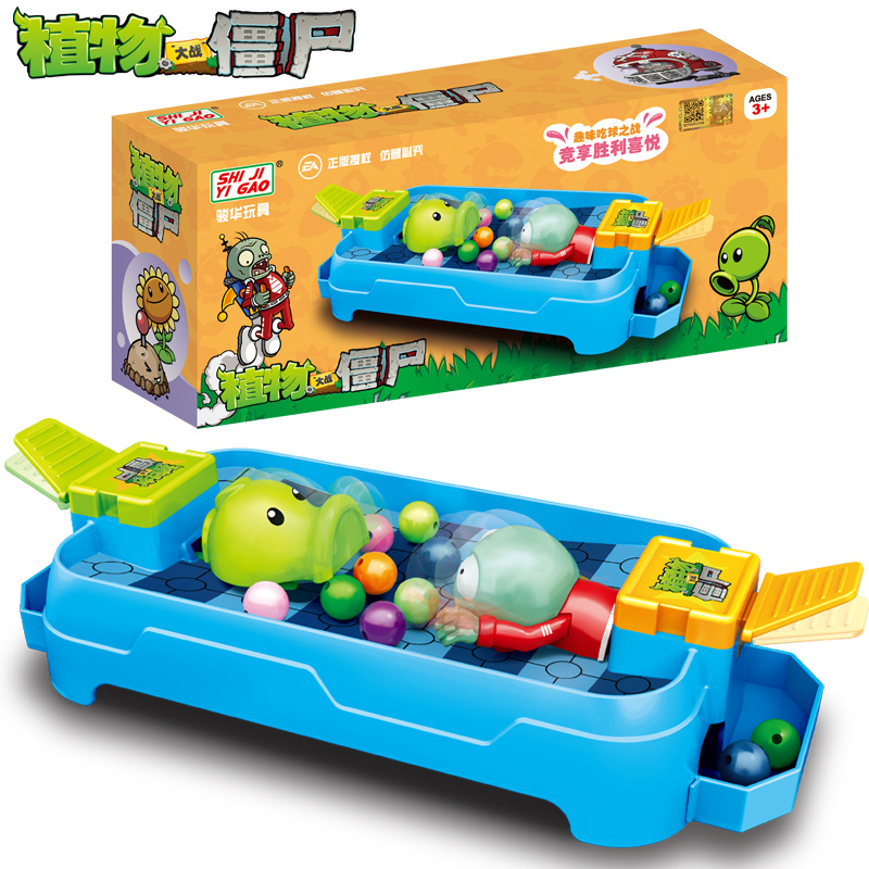 Plants VS. Zombies 楽しいエンドウ豆を食べ - Board Game Zombie のレビューと価格