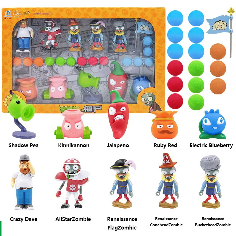 Plants Vs Zombies おもちゃセット 箱なし  - Board Game Zombie のレビューと価格