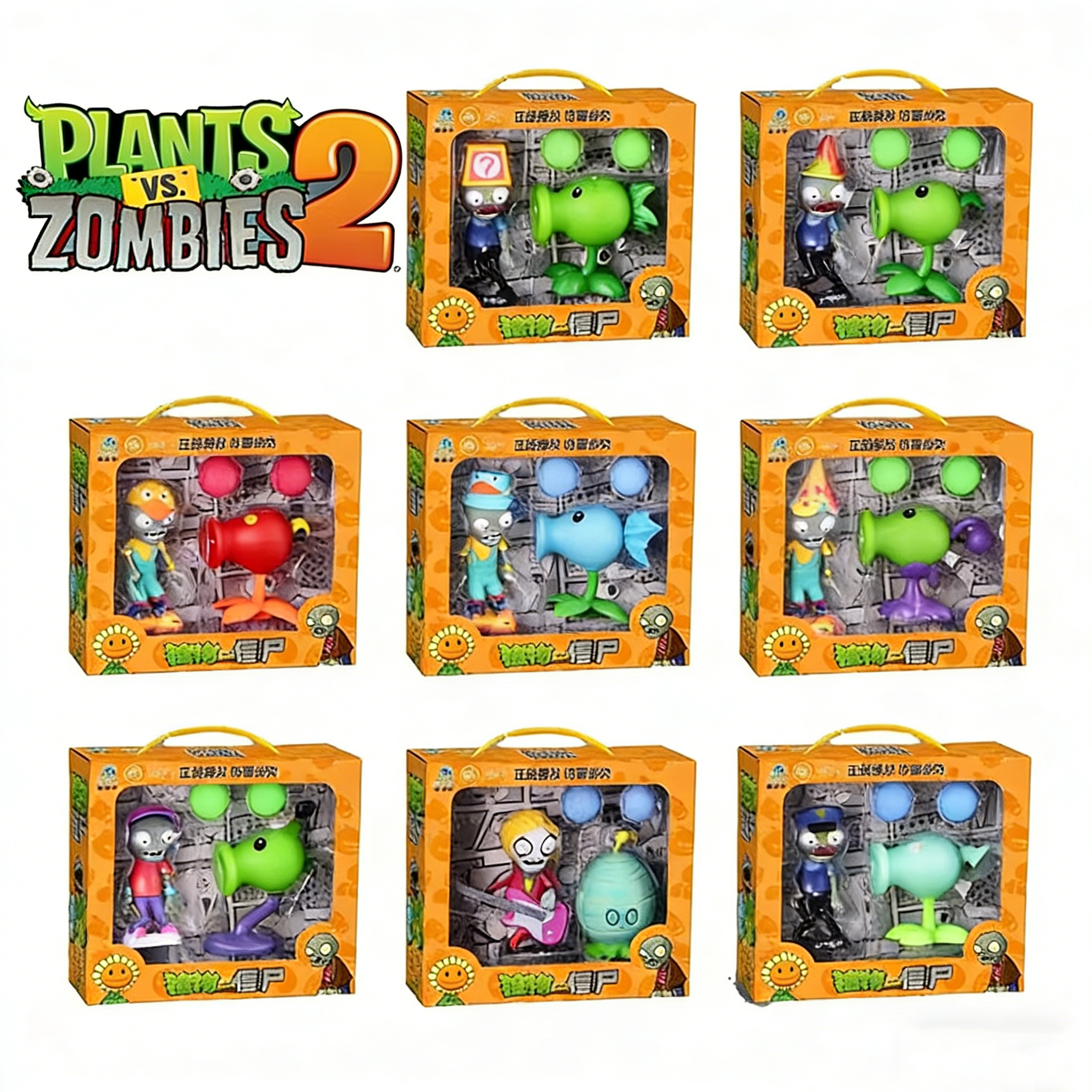 Vs.Plants Zombies 2電動ピーシューター,セ - Board Game Zombie のレビューと価格