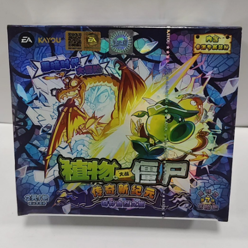カヨウ公式 植物対ゾンビ カードパック シリーズ7 ダークエ - Board Game Zombie のレビューと価格