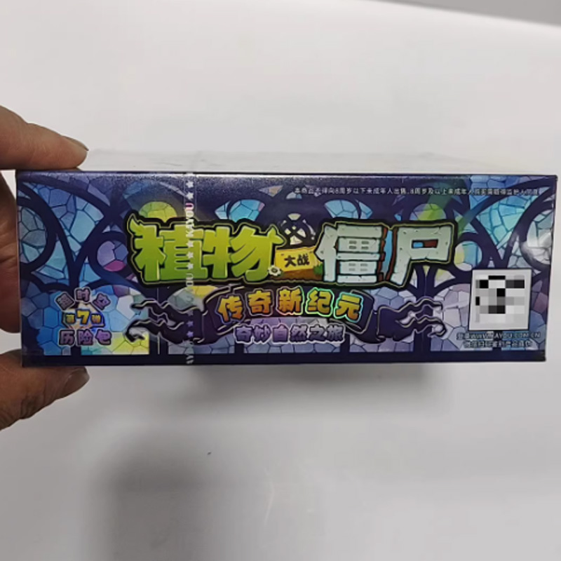 カヨウ公式 植物対ゾンビ カードパック シリーズ7 ダークエ - Board Game Zombie のレビューと価格
