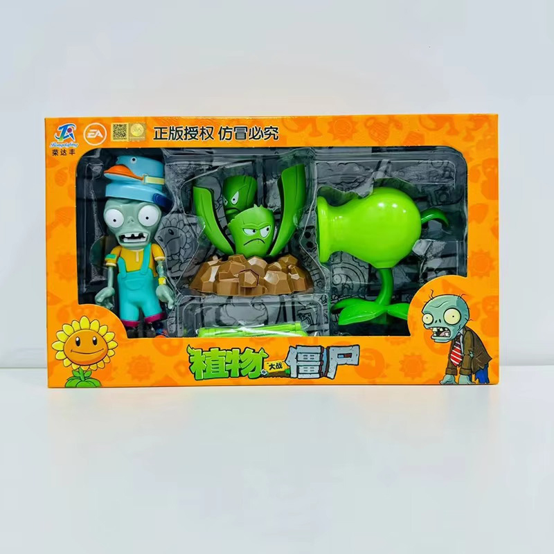 新しいプラントvs.ゾンビ2 エシーシューター ボンクチョイ - Board Game Zombie のレビューと価格