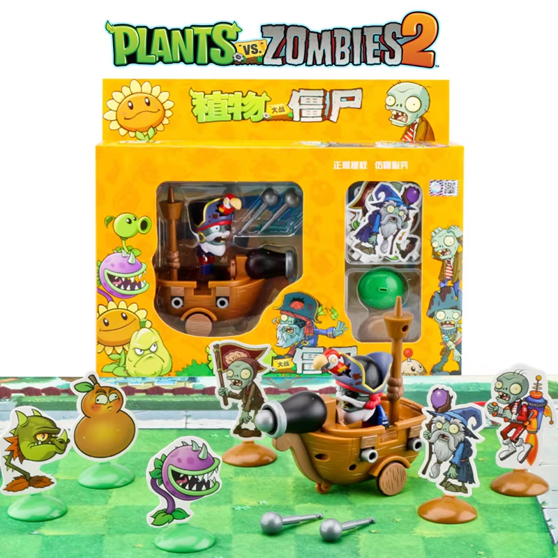 プラントvsゾンビ2 海賊船ゾンビ おもちゃセット プルバッ - Board Game Zombie のレビューと価格