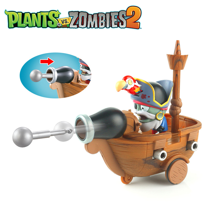 プラントvsゾンビ2 海賊船ゾンビ おもちゃセット プルバッ - Board Game Zombie のレビューと価格