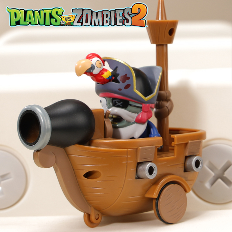 プラントvsゾンビ2 海賊船ゾンビ おもちゃセット プルバッ - Board Game Zombie のレビューと価格